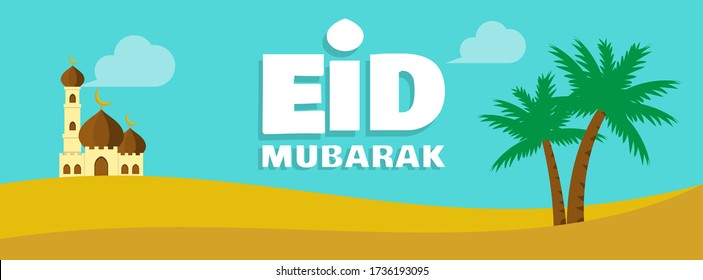eid mubarak banner vector graphic with mosque, palm, and desert view image for any business