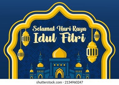 Eid mubarak banner vector with mosque illustration