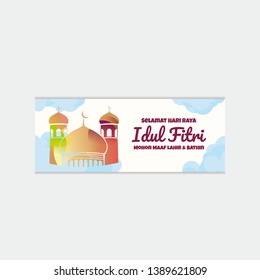 Eid Mubarak Banner Vector (Selamat Hari Idul Fitri Banner)