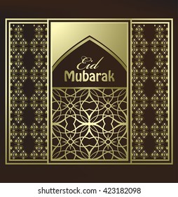 Eid Mubarak beautiful background