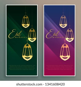 eid mubarak beautiful banners set