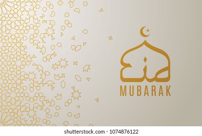Eid Mubarak beautiful greeting card. Abstract morocco pattern on background 
