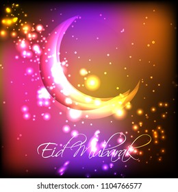 Eid mubarak beautiful greeting card - islamic background