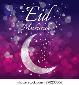Eid Mubarak beautiful greeting card