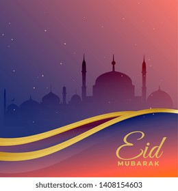 eid mubarak beautiful scene greeting