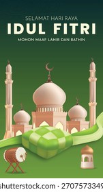 Eid Mubarak com Mesquita 3D Bege e Decorações Ketupat. Tradução: Happy Eid Mubarak. Ilustração vetorial do design do pôster 