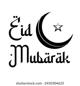 Eid Mubarak with black color lantern moon and star vector illustration.