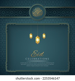 Eid Mubarak Blue Luxury Islamic Background with Decorative Arabic Pattern