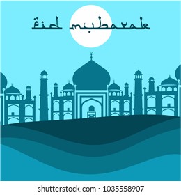 Eid Mubarak blue mosque arabic desert silhouette islamic greeting banner background
