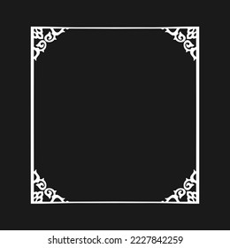 Eid Mubarak border clip art. Hand drawn art line. Ramadan. Vintage pattern. Vector stock illustration. EPS 10