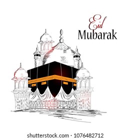 Eid mubarak ( brochure )