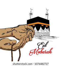 Eid mubarak ( brochure )