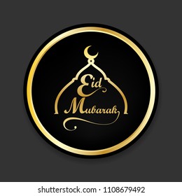 eid mubarak ,calligraphic design vector