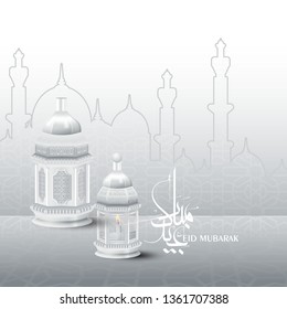 Eid mubarak calligraphy with arabesque decorations