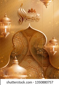 Eid Mubarak calligraphy with beautiful arabesque pattern in onion dome shape, happy holiday written in arabic words
