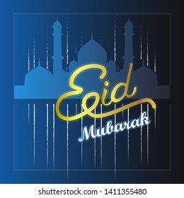 Eid Mubarak calligraphy with blue Gradation background and masjid. gold font
