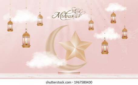 Caligrafía de Eid Mubarak con luna creciente y estrella en podio 3D con farol islámico tradicional, velas colgadas en la pared, tarjetas de saludo islámicas, Eid al fitr o Cartel para Ramadan Kareem