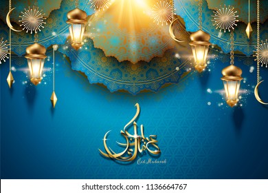 Eid Mubarak calligraphy design with hanging fanoos and crescent on blue background, 3d illustration