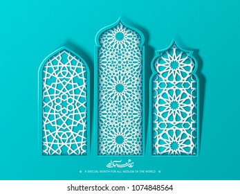 Eid Mubarak calligraphy design under three decorative window in paper art style, turquoise tone