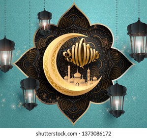 Eid mubarak calligraphy with golden color mosque upon moon on turquoise background, happy holiday written in Arabic words