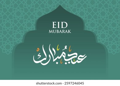 Eid mubarak calligraphy in green background