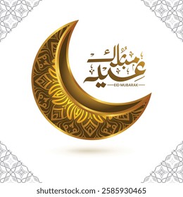 Eid Mubarak calligraphy handwriting text. Eid al-Fitr or Al-Adha greetings illustration with shiny moon. Translation: "Celebration day of Muslims after fasting month."