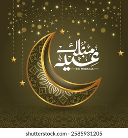 Eid Mubarak calligraphy handwriting text. Eid al-Fitr or Al-Adha greetings with 3d moon. Translation: "Celebration day of Muslims after fasting month."