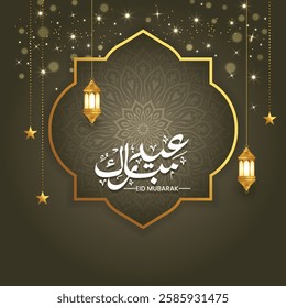 Eid Mubarak calligraphy handwriting text. Eid al-Fitr or Al-Adha greetings luxury illustration. Translation: "Celebration day of Muslims after fasting month."