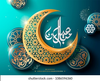 Eid Mubarak calligraphy with hollow engraving moon and floral decorative elements on turquoise background