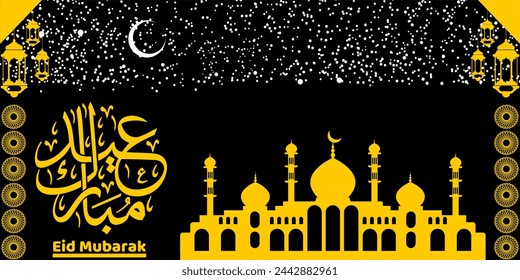 Eid Mubarak calligraphy  Islamic card vector illustration with mosque stars with moon isolated on black background  