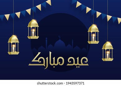Caligrafía de Eid Mubarak con linternas y mezquita en color azul