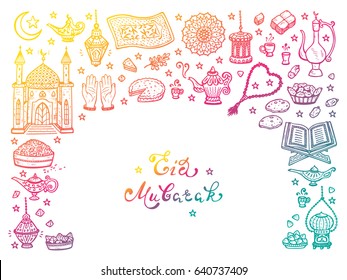 Ramadan Items Images, Stock Photos & Vectors  Shutterstock