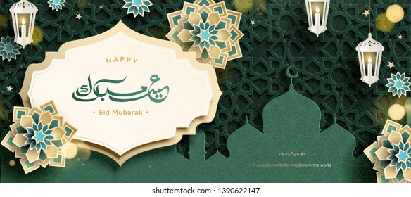 Eid Mubarak calligraphy means happy holiday with green arabesque mosque and flowers paper style