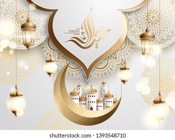 Eid Mubarak calligraphy means happy holiday with mosque upon giant crescent