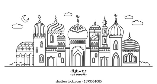 Eid Mubarak calligraphy means happy holiday with cute mosque in line style