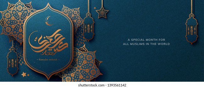 Eid Mubarak calligraphy means happy holiday with blue arabesque and hanging fanoos banner Eid Mubarak calligraphy means happy holiday with blue arabesque and hanging fanoos banner