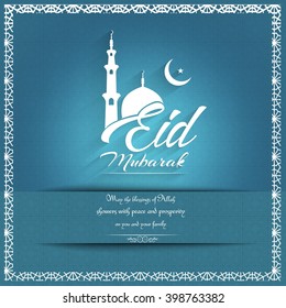 Eid Mubarak Calligraphy of mosque crescent moon with Decorative Ornament.Vector