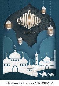 Eid mubarak calligraphy with mosque on blue background, happy holiday written in Arabic words