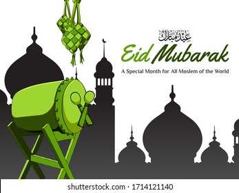 Eid Mubarak calligraphy with mosque silhouette background and drum object.(Arabic translate: Eid Mubarak-Blessed Holiday).vector illustration