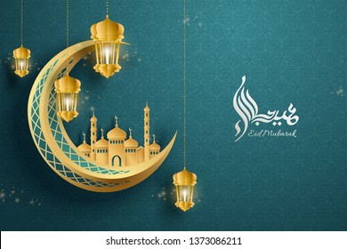 Eid mubarak calligraphy with mosque upon moon on turquoise background, happy holiday written in Arabic words