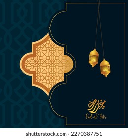 Eid Mubarak calligraphy with mosque upon moon on a turquoise background, happy holiday written in Arabic words