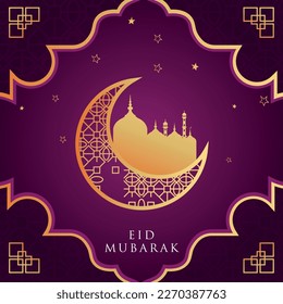 Eid Mubarak calligraphy with mosque upon moon on a turquoise background, happy holiday written in Arabic words