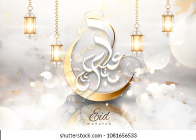 Eid Mubarak calligraphy on marble stone texture background with golden foil, hanging lanterns and crescent