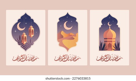 Eid Mubarak-Kalligrafie-Postkarte mit flacher atmosphärischer Vektorgrafik