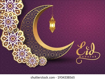 Eid mubarak calligraphy with round ornament upon moon on magenta background,vector illustration	