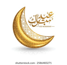 Eid Mubarak calligraphy text. 3d shiny moon Eid al-Fitr or Al-Adha greetings gradient illustration. Translation: "Celebration day of Muslims after fasting month."