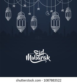 Eid mubarak calligraphy text for greeting card. Mosque, lantern and lettering combination. Clean background template.