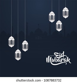 Eid mubarak calligraphy text for greeting card. Mosque, lantern and lettering combination. Clean background template.