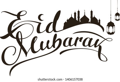 Eid mubarak calligraphy text. Mosque silhouette, lantern and crescent. Isolated on white vector illustration