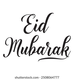 Eid Mubarak calligraphy with white background